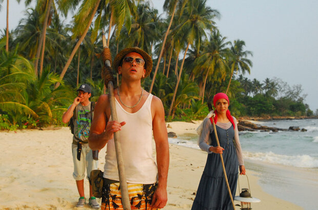 Türkisch für Anfänger (2012) - photo 5