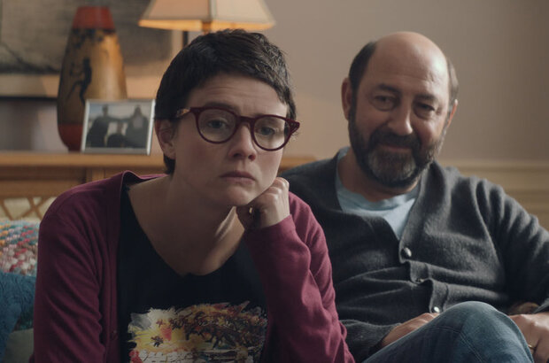 Le gendre de ma vie (2018) - photo 4