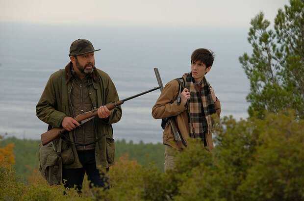 Le gendre de ma vie (2018) - photo 1
