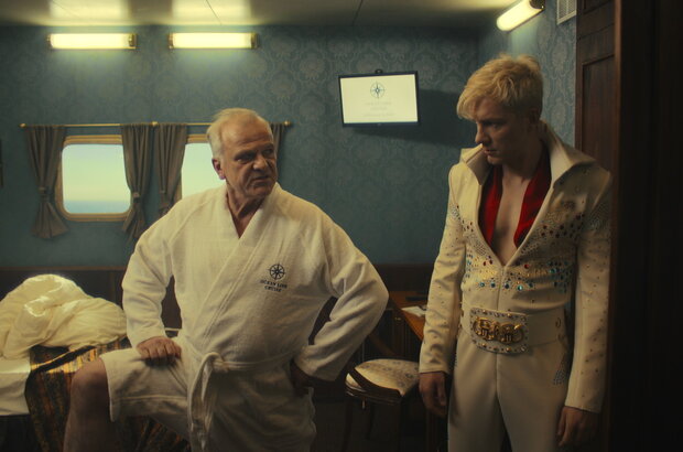 The Black Square (2021) - photo 29