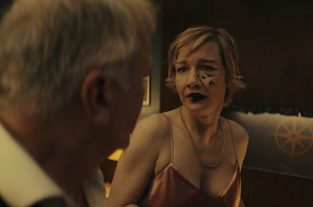 The Black Square (2021) - photo 20