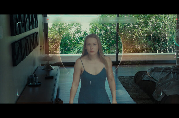 ON i Ona (2025) - photo 5