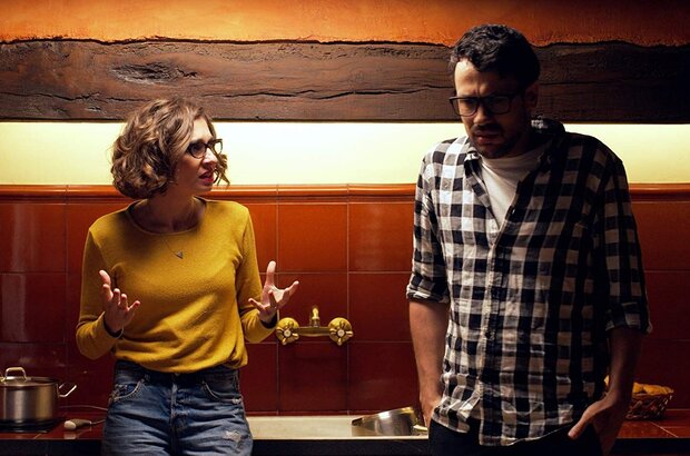 h0us3 (2019) - photo 2