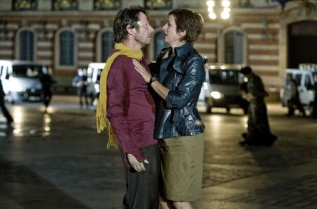 Happy End (2009) - photo 1