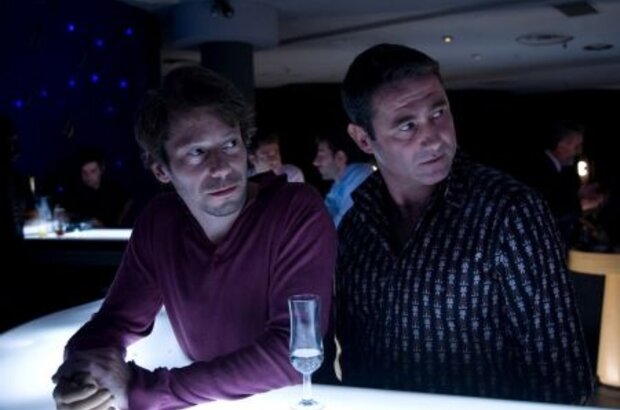 Happy End (2009) - photo 2