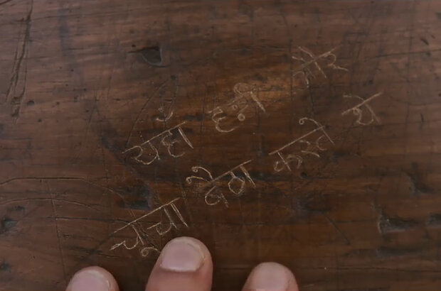 Fukrey 3 (2023) - photo 8