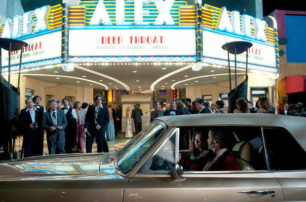 Lovelace (2012) - photo 3