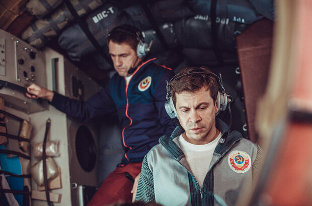Salyut-7 (2017) - photo 1