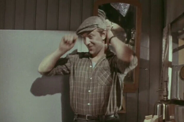 My vmeste, mama (1976) - photo 4