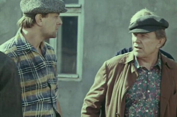 My vmeste, mama (1976) - photo 1