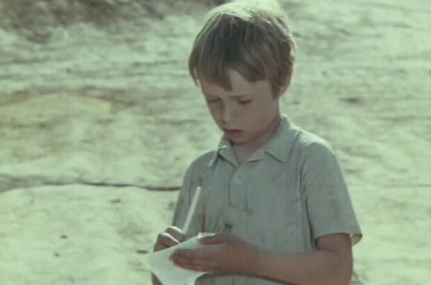 My vmeste, mama (1976) - photo 3