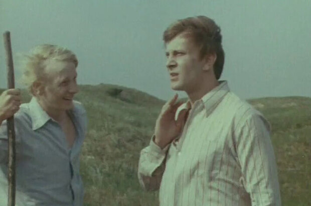 My vmeste, mama (1976) - photo 12