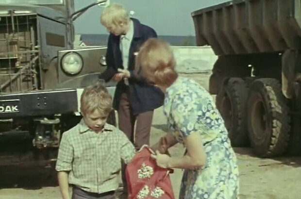My vmeste, mama (1976) - photo 13