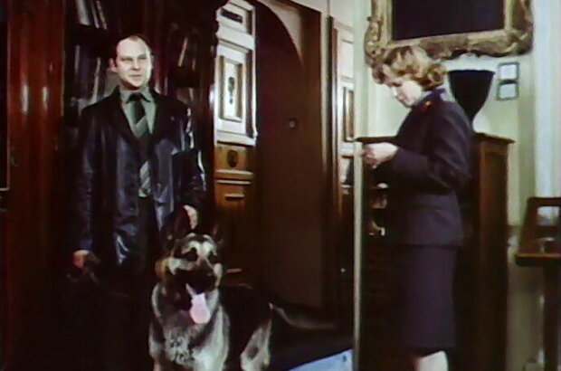 Visit to Minotaur (1987) - photo 2
