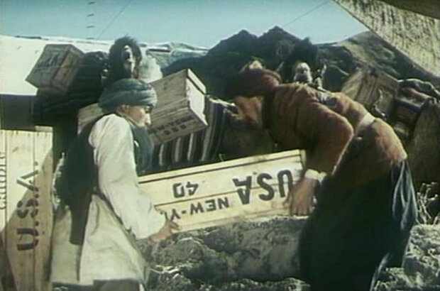 Post in the mountains (1953) - photo 7