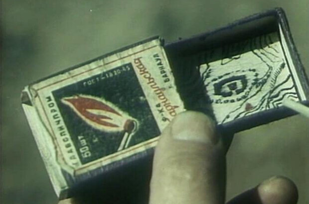 Post in the mountains (1953) - photo 8