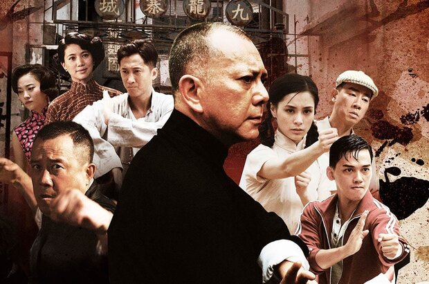 Ip Man: The Final Fight (2013) - photo 2