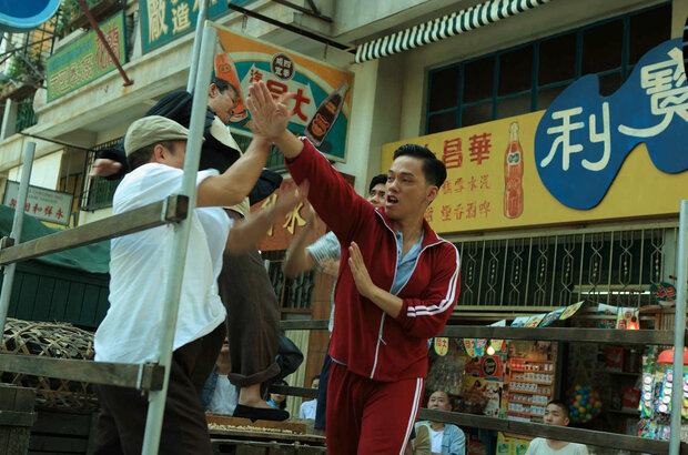 Ip Man: The Final Fight (2013) - photo 7