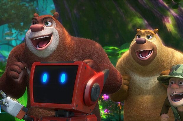 Boonie Bears: Entangled Worlds (2018) - photo 2