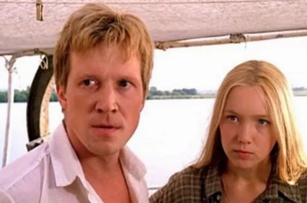 Fortune (2000) - photo 2
