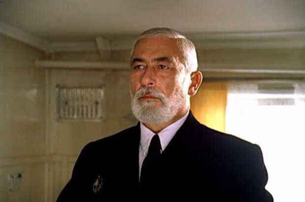 Fortune (2000) - photo 6