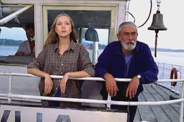 Fortune (2000) - photo 3