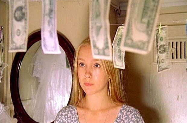 Fortune (2000) - photo 4