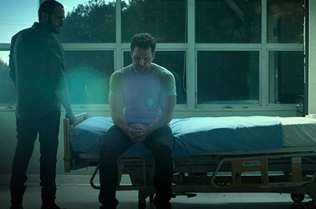 American Exit (2019) - photo 8