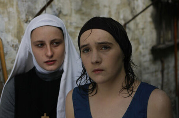 Hadewijch (2009) - photo 4