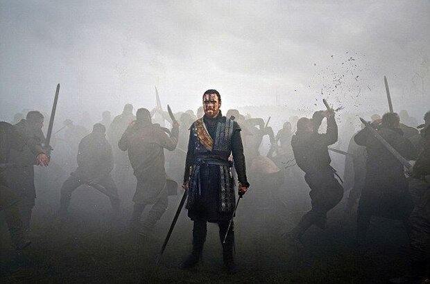 Macbeth (2015) - photo 1