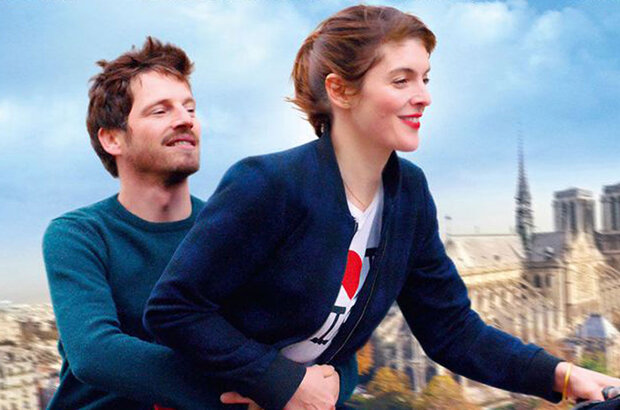 Notre Dame (2019) - photo 1