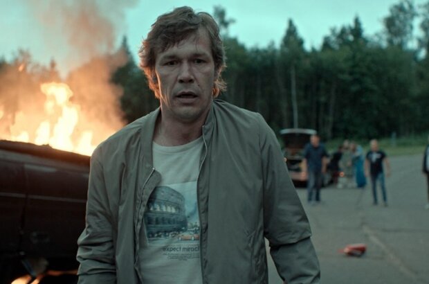 The Owner (2024) - photo 1