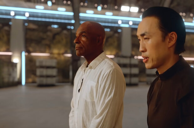 Agent Revelation (2021) - photo 1