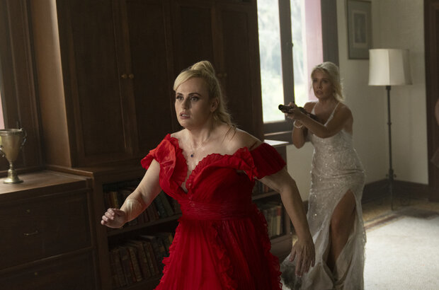 Bride Hard (2025) - photo 10