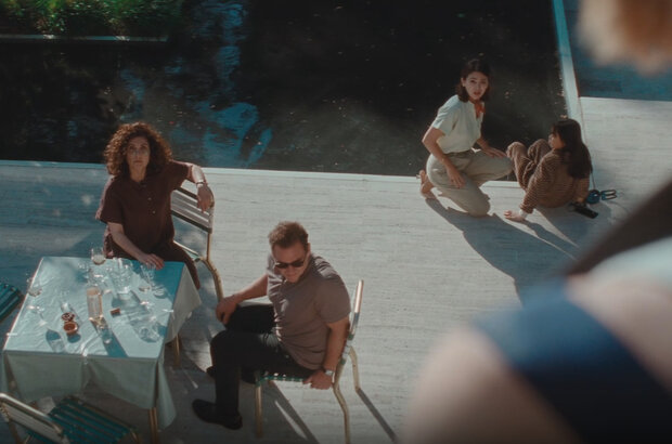 Cuckoo (2024) - photo 7