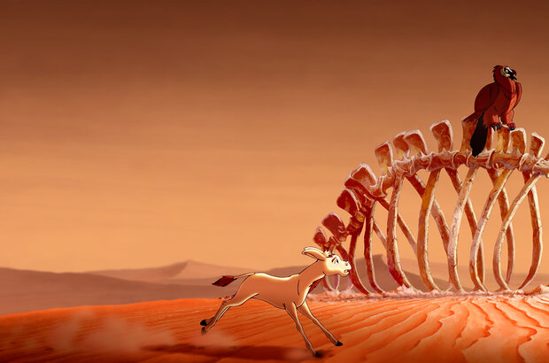 Return (2024) - photo 9
