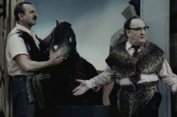 Ot i do (1976) - photo 11