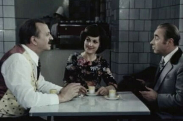 Ot i do (1976) - photo 2