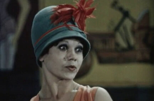 Ot i do (1976) - photo 18