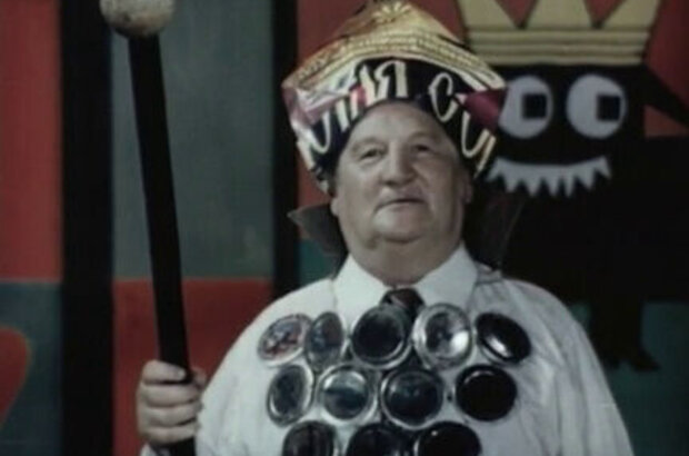 Ot i do (1976) - photo 15