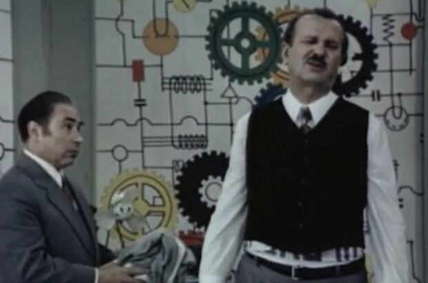 Ot i do (1976) - photo 14