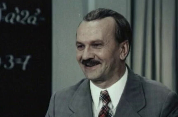 Ot i do (1976) - photo 10