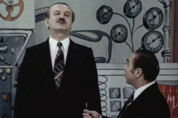Ot i do (1976) - photo 17