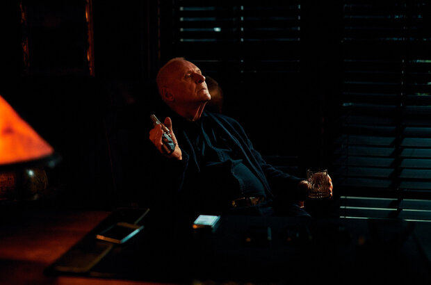 The Virtuoso (2021) - photo 14