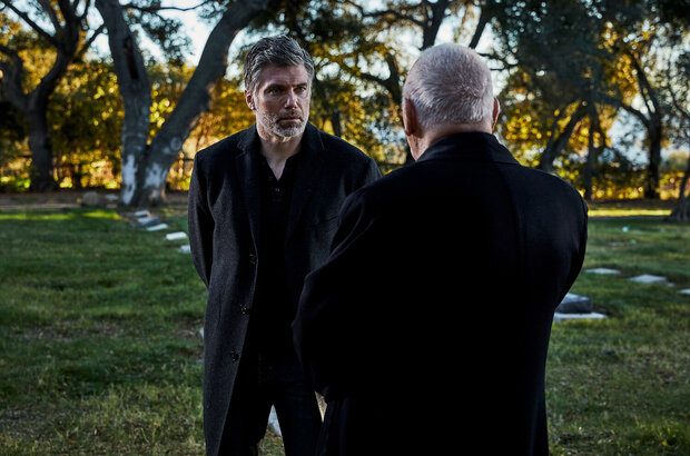 The Virtuoso (2021) - photo 10