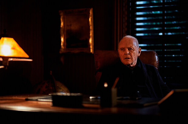 The Virtuoso (2021) - photo 4