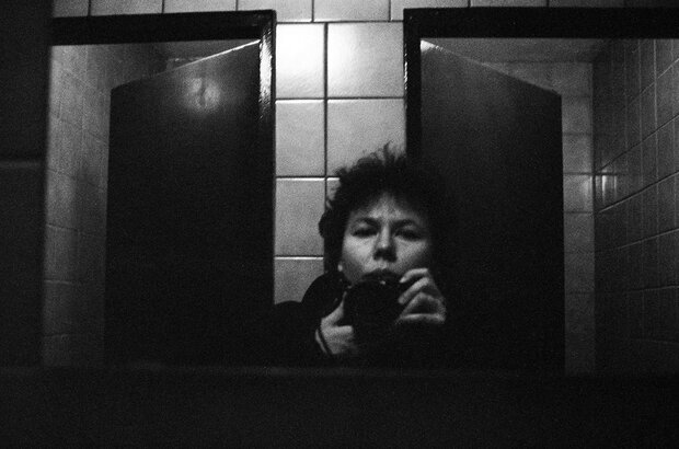I'm Not Everything I Want to Be (2024) - photo 2
