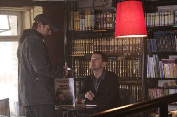 The Ghost (2008) - photo 3