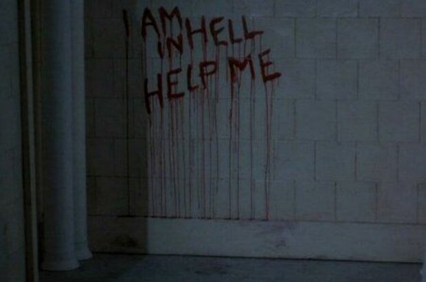 Hellbound: Hellraiser II (1988) - photo 5