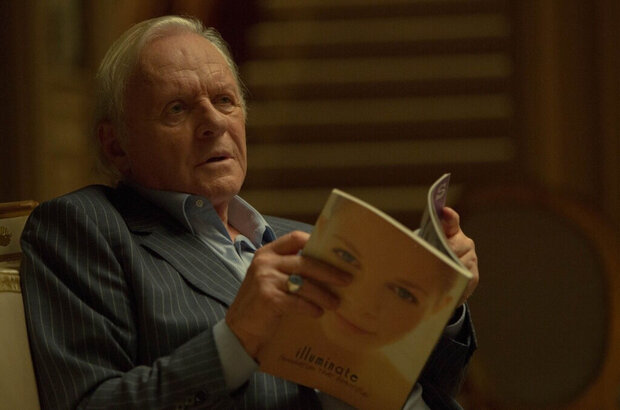 Misconduct (2016) - photo 4